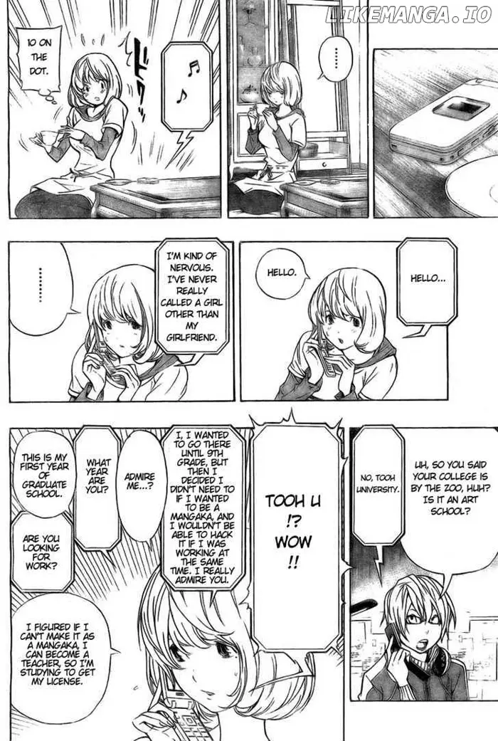 Baku Chapter 61 image 02_optimized